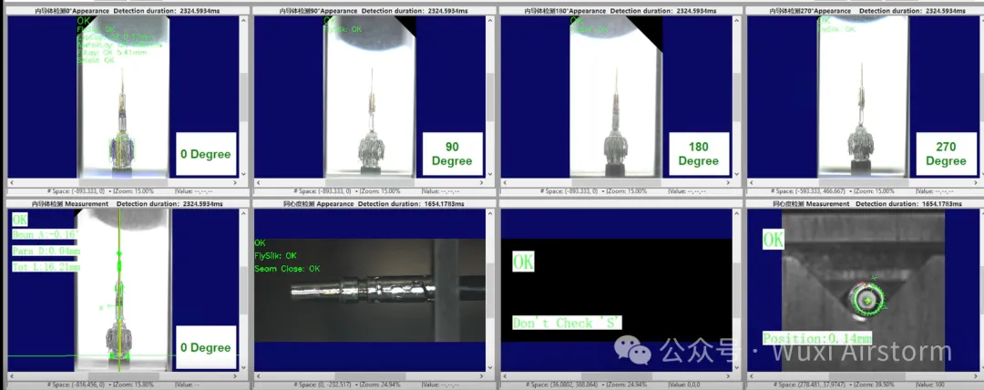 1744697951229723.png 微信圖片_20250415141823.png